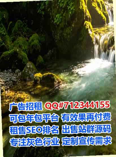 邱县IVF装饰工程有限公司
